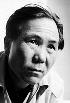 佐伯清 Kiyoshi Saeki照片