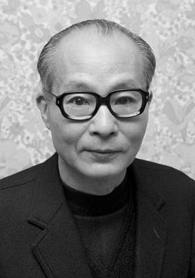 谷口千吉 Senkichi Taniguchi照片