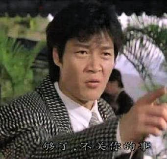 周润坚 Yun-Kin Chow照片