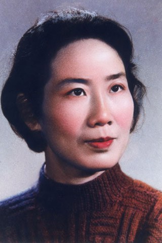 袁雪芬 Xuefen Yuan照片