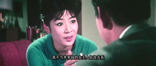 瞳丽子 Reiko Hitomi照片