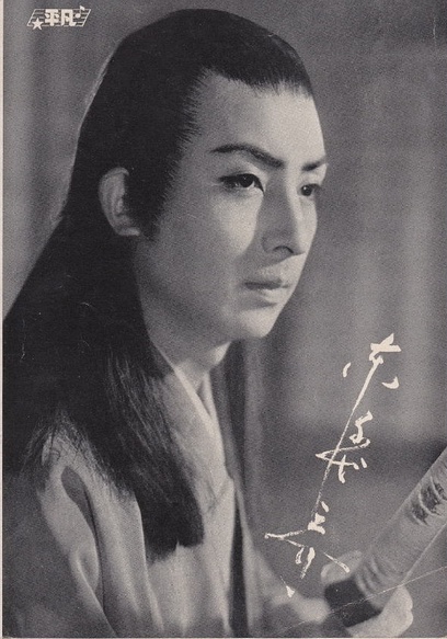 东千代之介 Chiyonosuke Azuma照片