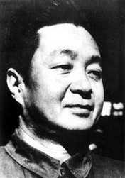 蓝马 Ma Lan照片