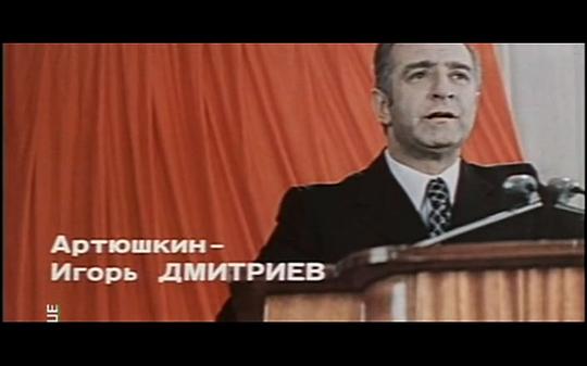 Igor Dmitriev照片