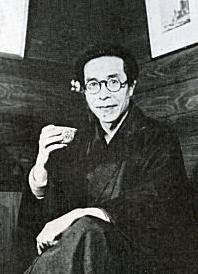 岸田国士照片