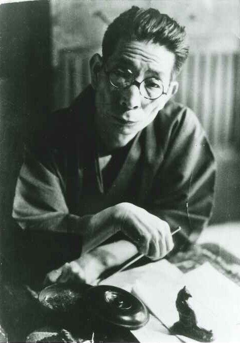 室生犀星 Saisei Murô照片