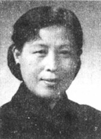 戴耘 Yun Dai照片