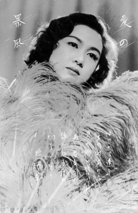 桑野通子 Michiko Kuwano照片