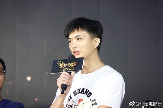 寒舞 Xueliang Chen照片