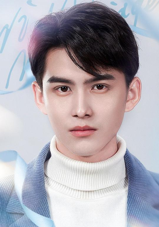 宗沐一 Muyi Zong照片