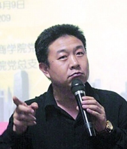 张和平 Heping Zhang照片