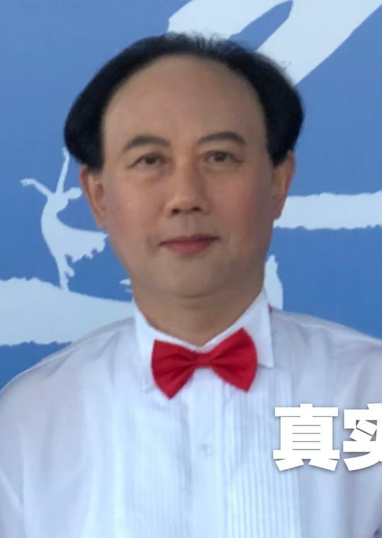 崔利照片