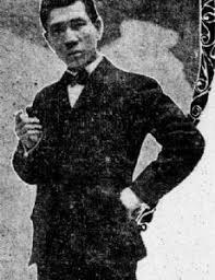 山本冬乡 Togo Yamamoto照片