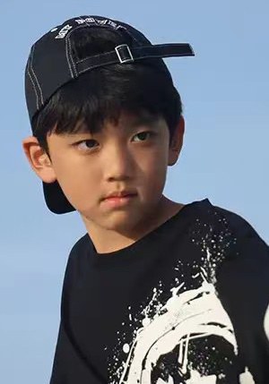 朱佳骏祺照片