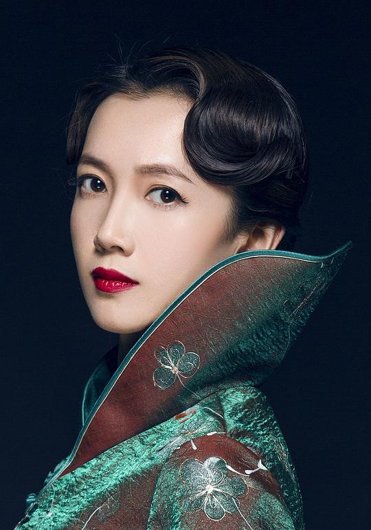 巩小榕 Xiaorong Gong照片