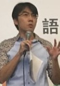 欧阳伟豪 Benjamin Au Yeung照片