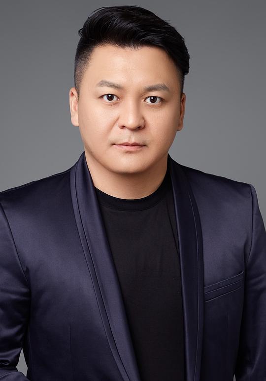 殷乐照片
