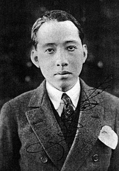 村田实 Minoru Murata照片