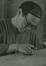 大藤信郎 Noburô Ôfuji照片