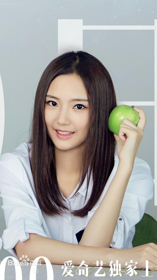 余芷慧 Zhihui Yu照片