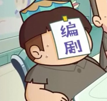 王代旺 Daiwang Wang照片