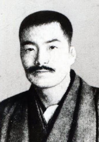 中里介山 Kaizan Nakazato照片