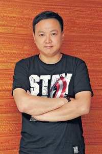 陈耀全 Andy Chan照片