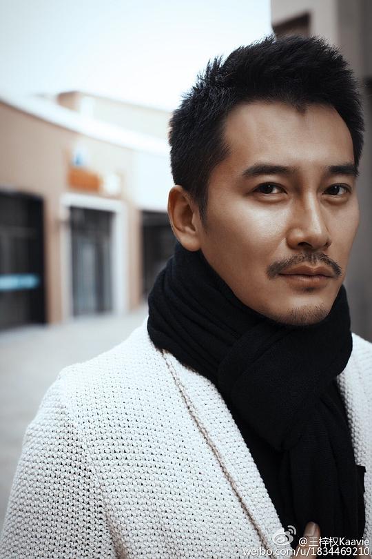 王梓权 Kaavie Wong照片