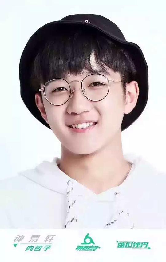 钟易轩 Yixuan Zhong照片