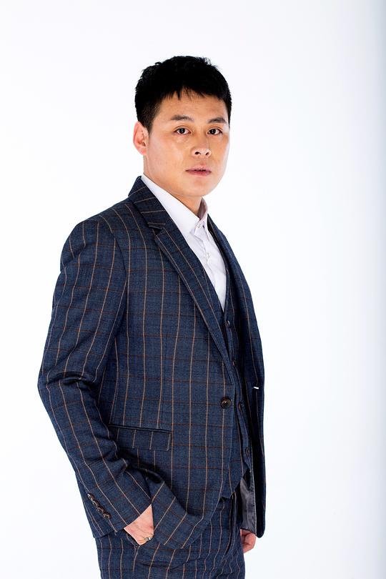 赵泽东照片