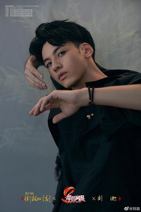刘迦 Jia Liu照片