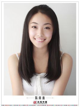 陈雨薇 Yuwei Chen照片