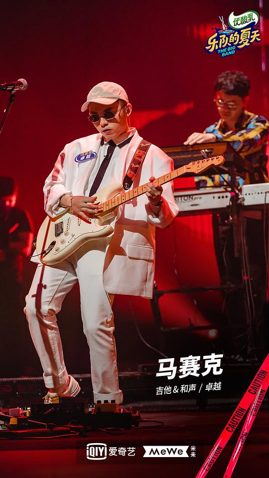卓越 Yue Zhuo照片