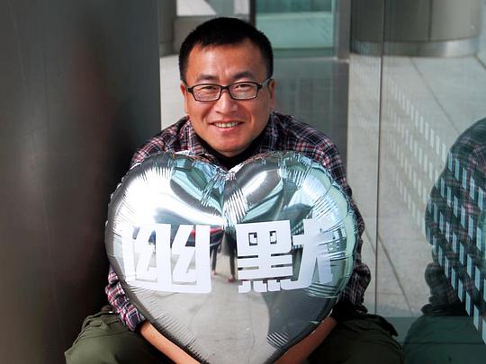 宋争 Zheng Song照片