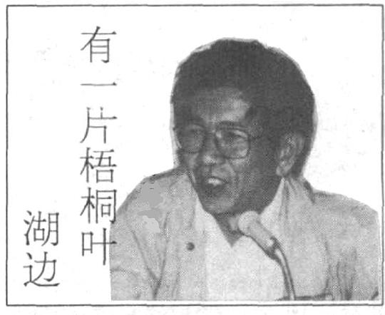 孙雄飞 Xiongfei Sun照片