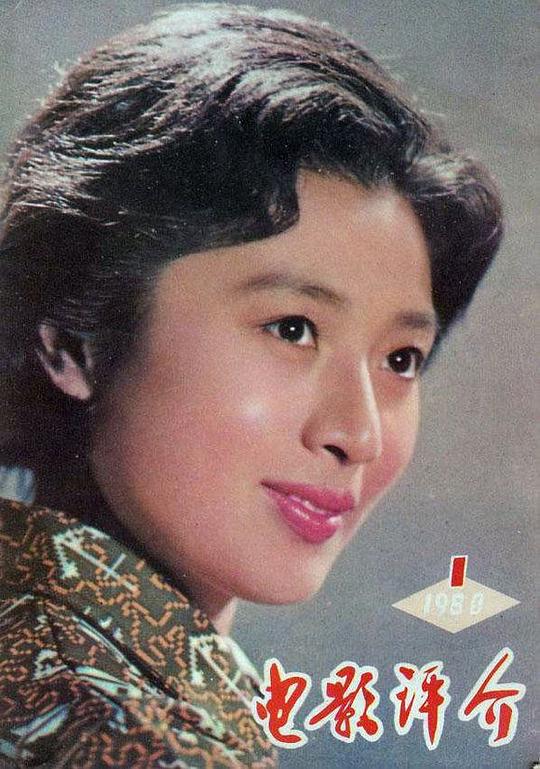 陈以心 Yixin Chen照片