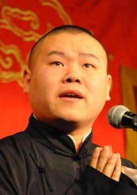 岳云鹏 Yunpeng Yue照片