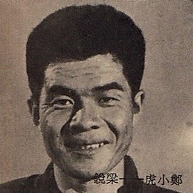 梁锐 Yui Liang照片