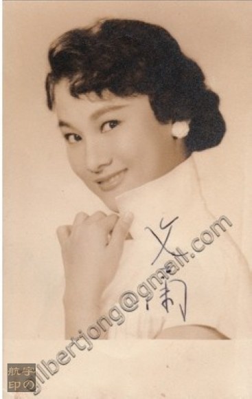 文兰 Lan Man照片