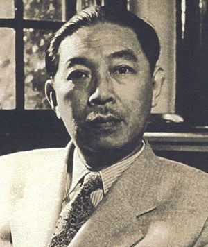 茅盾 Mao Dun照片