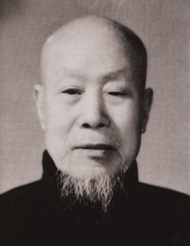 萧长华 Changhua Xiao照片
