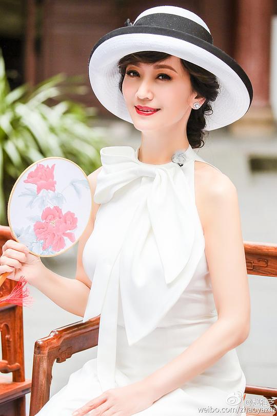 赵雅芝 Angie Chiu照片