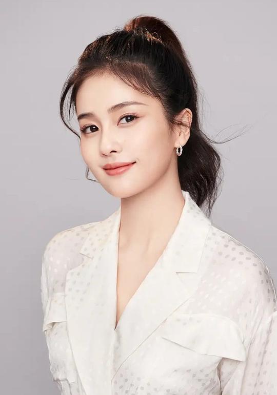 白鹿 Lu Bai照片