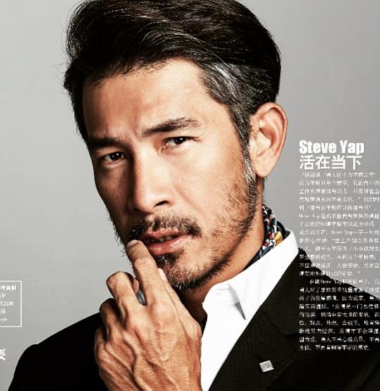 叶良财 Steve Yap照片