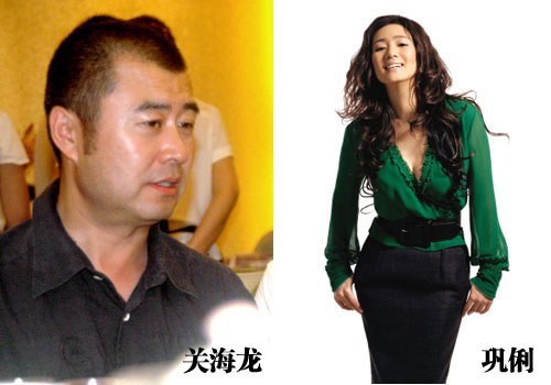 关海龙 Hailong Guan照片