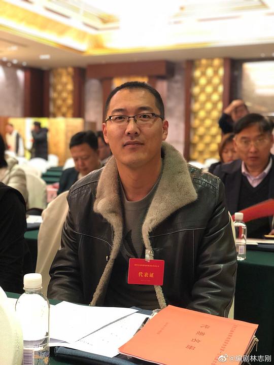 林志刚 Zhigang Lin照片