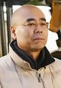 小野祯一 Yoshikazu Ono照片