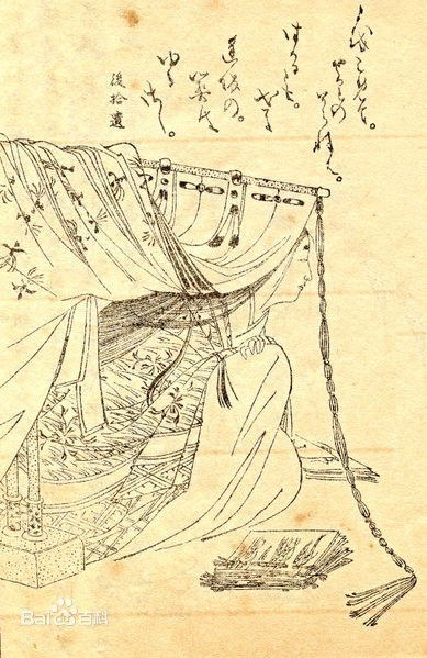 清少纳言 Sei Shonagon照片