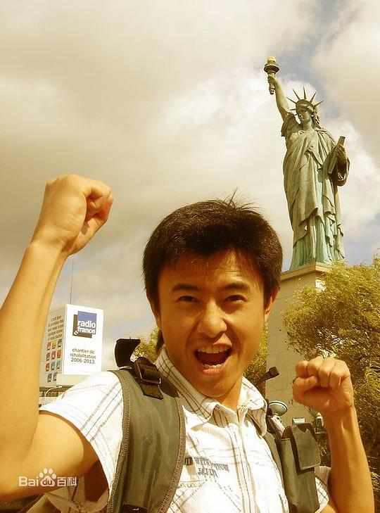 戴维 David Dai照片