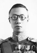 溥仪 Henry Pu-yi照片